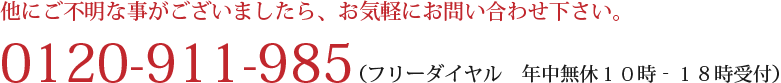 Q．MOS（マイクロソフトオフィススペシャリスト）やパソコン検定などの資格を取ることもできるようになるんですか？